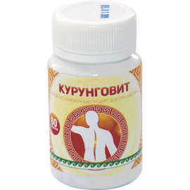 Продукт кисломолочный сухой Курунговит таблетки 60 шт.