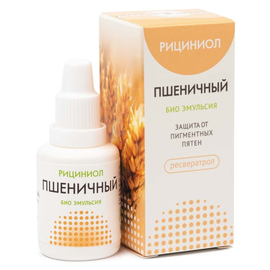 Кликните для увеличения изображения Эмульсия Рициниол Пшеничный